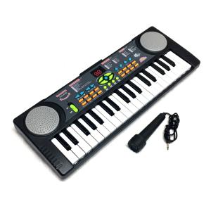 CANTO Electronic Keyboard