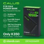CALUS P118 MAX Power Bank